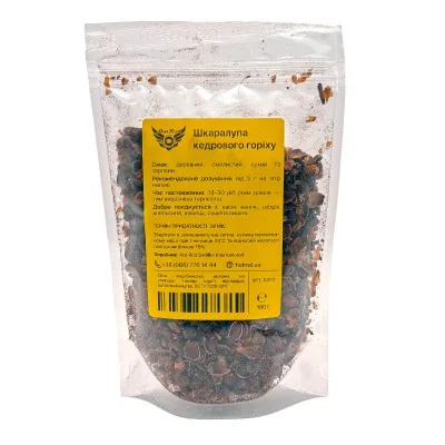 Coajă de nucă de cedru (100 g)