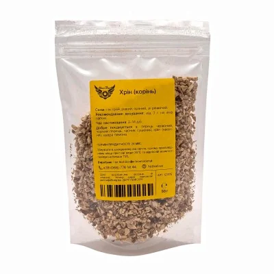Hrean (rădăcină) (50 g)