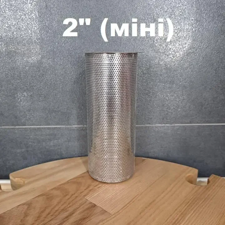Pahar (buncăr) 2" pentru dioptrică 2"