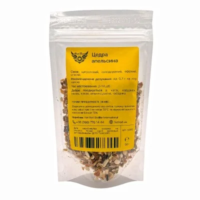 Coajă de portocală (50 g)