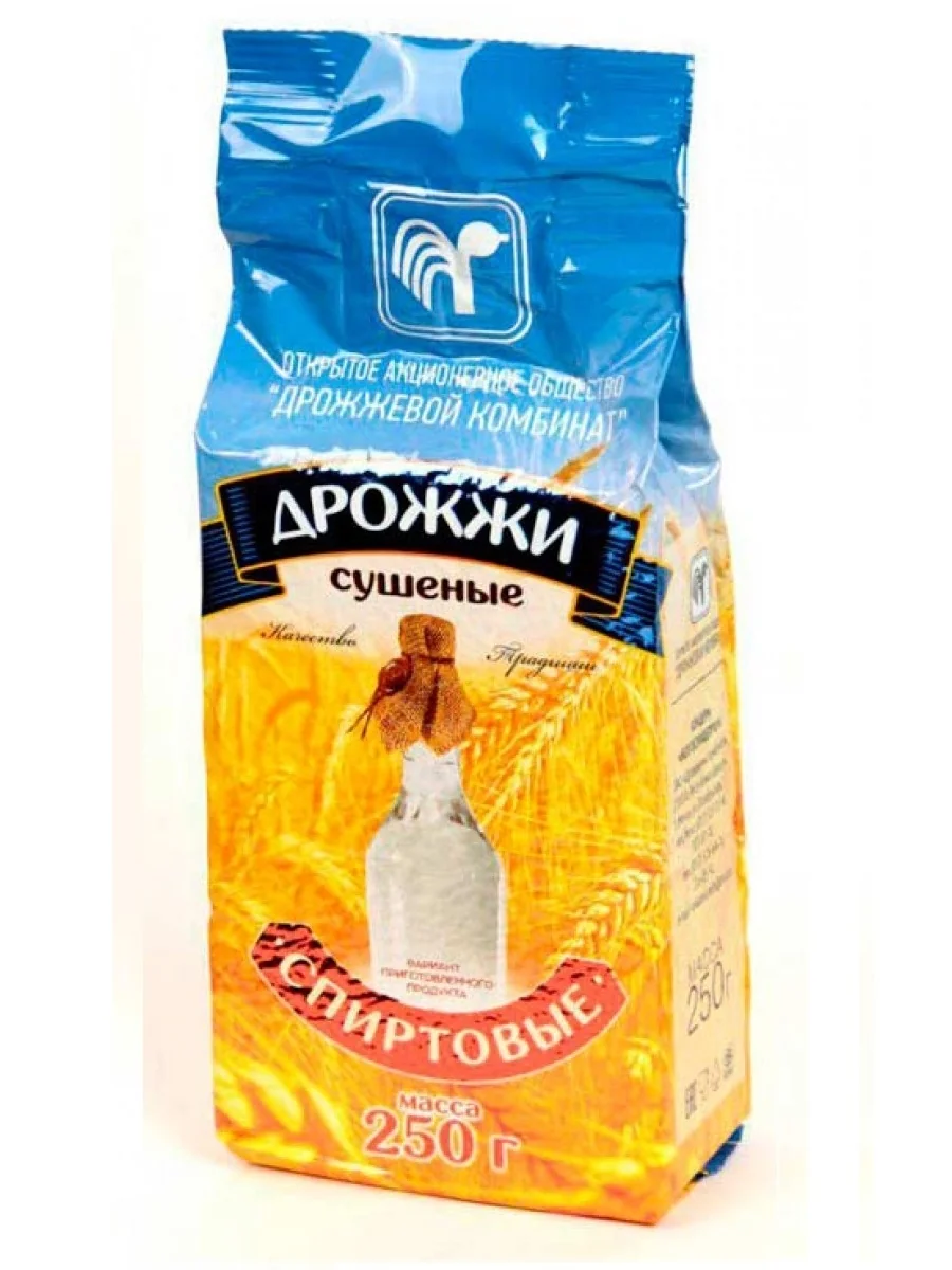 Drojdie uscată pentru alcool (Belarus), 250 g