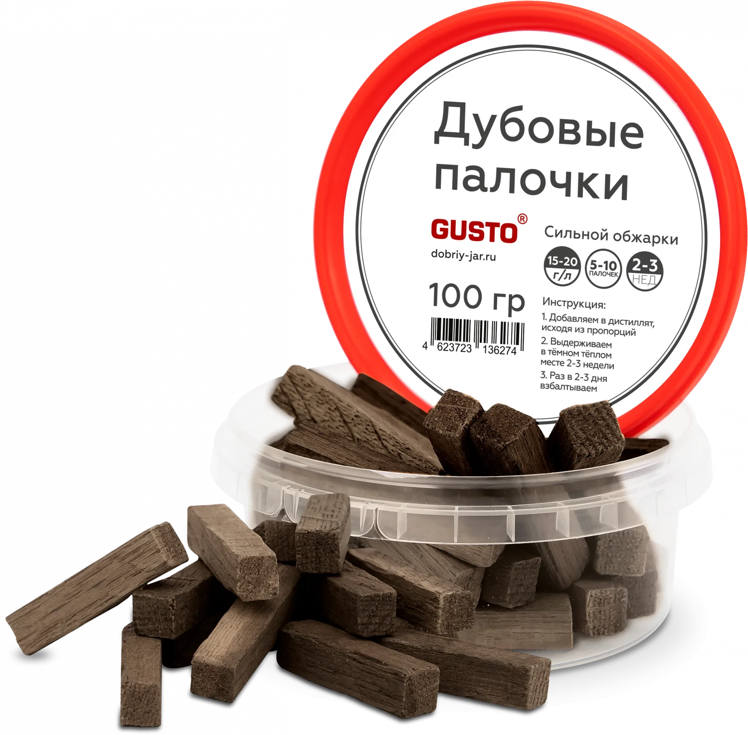 GUSTO BEȚIȘOARE DE STEJAR ARDERE PUTERNICĂ (100 GR)