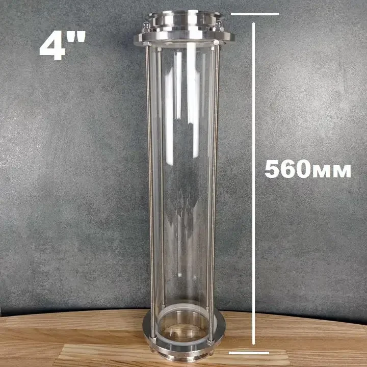 4"/56 cm Coloană de distilare din sticlă