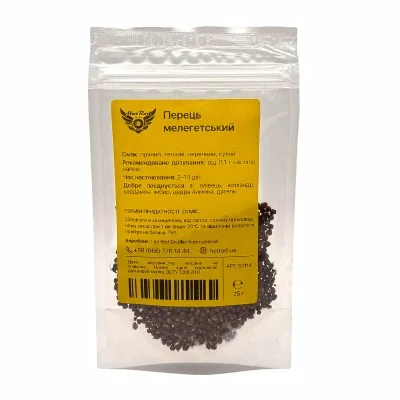 Piper Melegueta (25 g)