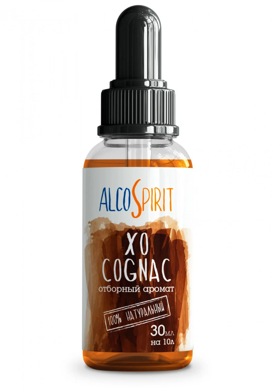 ALCOSPIRIT CONIAC HO (XO COGNAC) 30 ML
