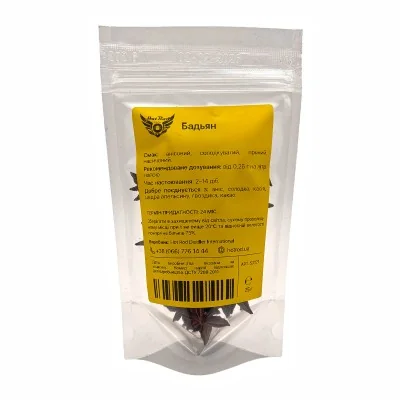 Anason stelat (25 g)