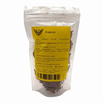 Scorțișoară (50 g)