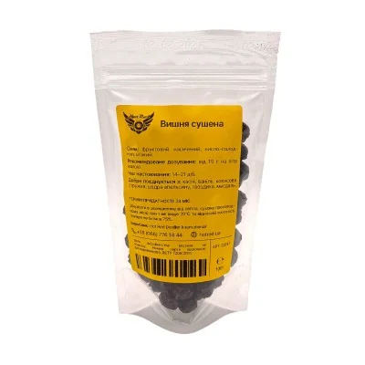 Vișine uscate (100 g)