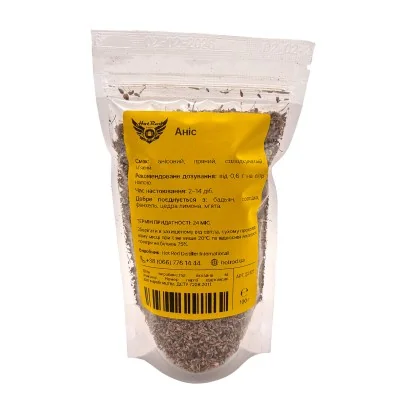 Anason (100 g)