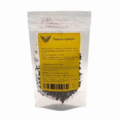 Piper Cubeba (25 g)