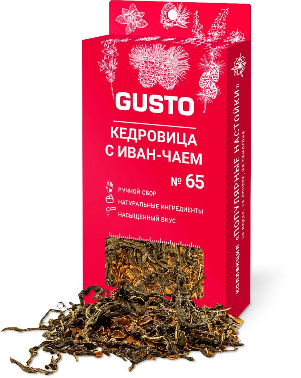 GUSTO CEDROVIȚA CU IVAN-CEA