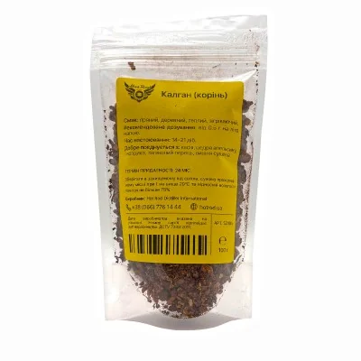 Galangal (rădăcină) (100 g)