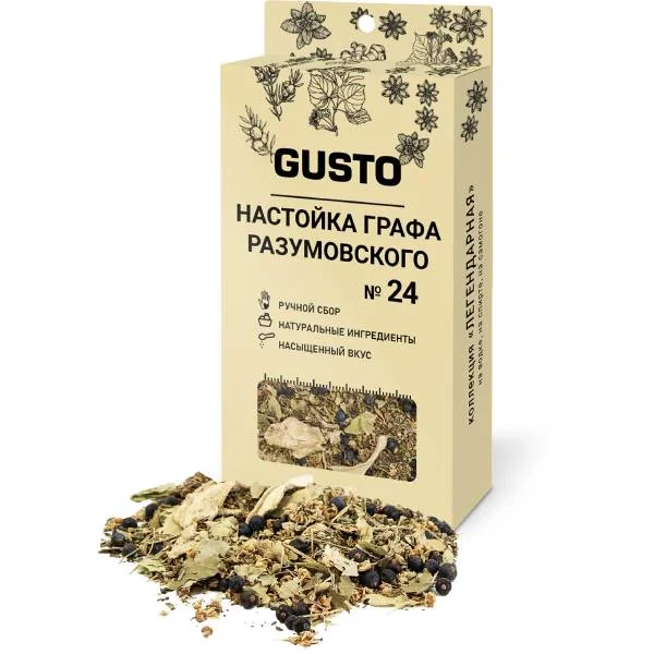 GUSTO Contele Razumovsky