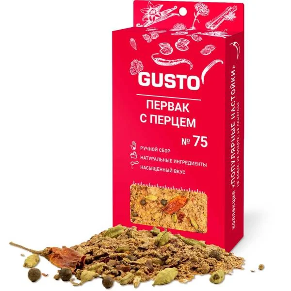 GUSTO Pervak cu piper