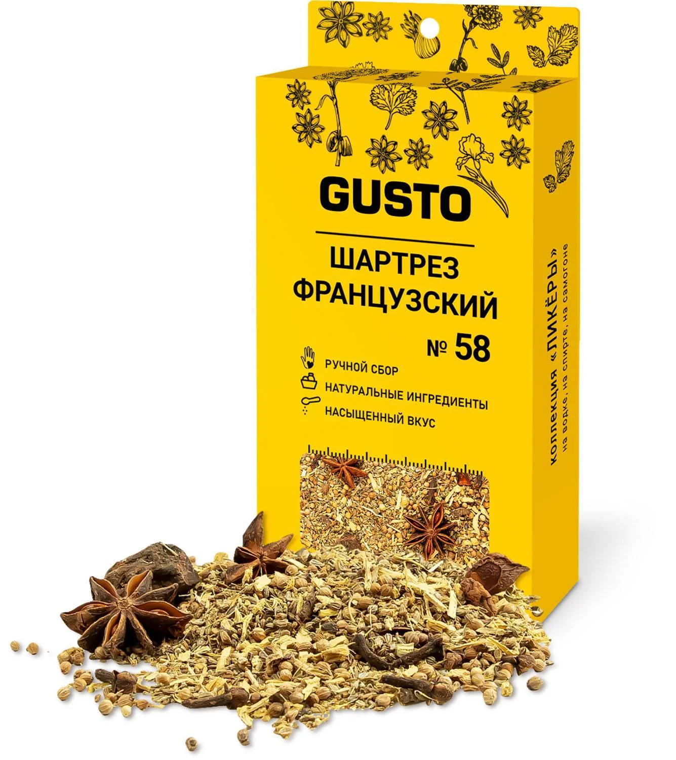 GUSTO Chartreuse lichior francez