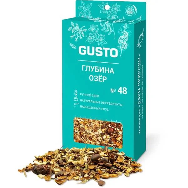 GUSTO Adâncurile lacurilor