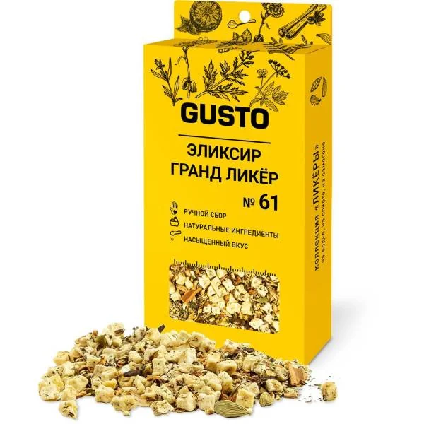 GUSTO Elixir Grand lichior