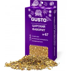 GUSTO Favoritul Țarului