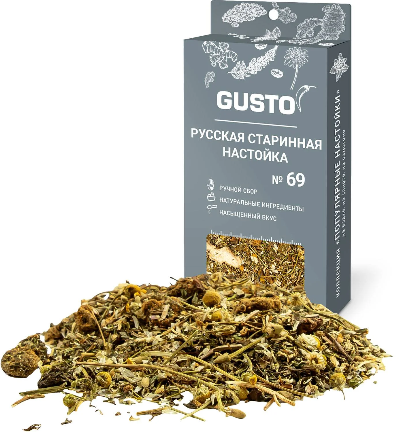 GUSTO Rusească Veche