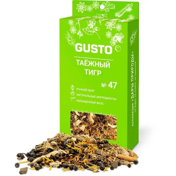 GUSTO Tigrul Taigalei