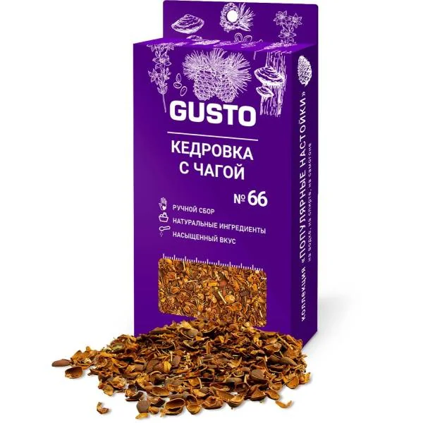 GUSTO Cedrovka cu Ciagă