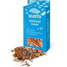 GUSTO Rachiu Sârbesc
