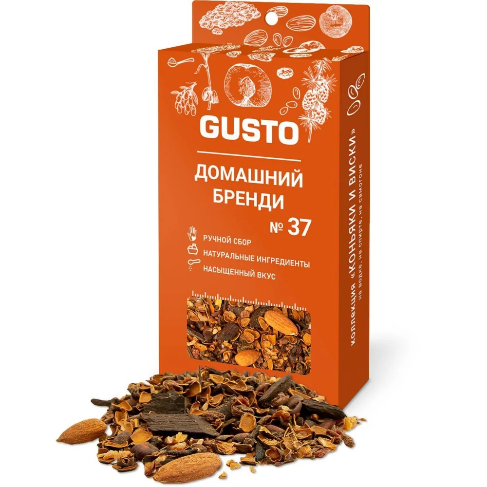 GUSTO Brandy de Casă