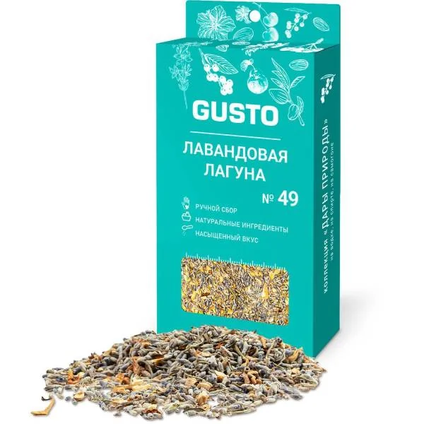 GUSTO Laguna de Lavandă
