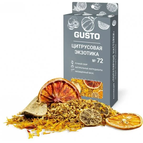 GUSTO Exotică Citrice