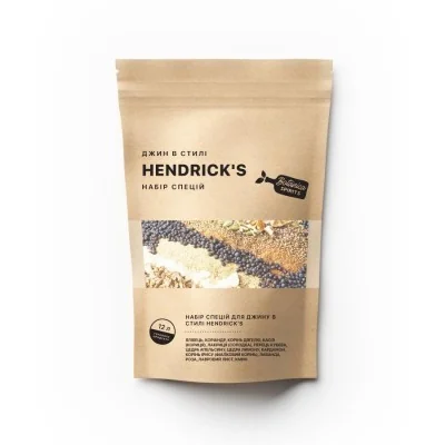 Set de condimente pentru gin în stil Hendrick's 12L