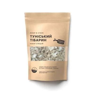 Set de condimente pentru Lichior Tunisian Tibarin (3 L)