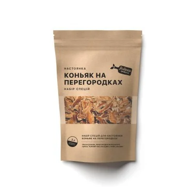 Set de condimente pentru lichior Coniac pe pereți despărțitori (3 L)