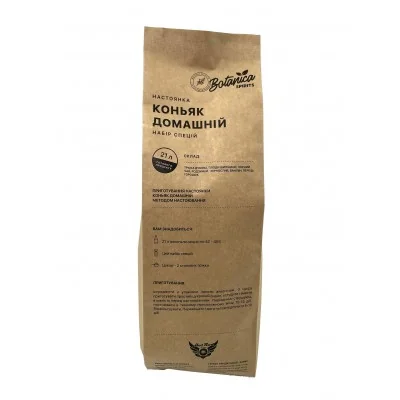 Set de condimente pentru lichior Coniac de Casă (21 L) BigPack