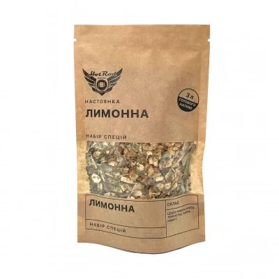 Set de condimente pentru tinctură de Lămâie (3L)