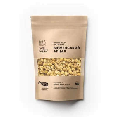 Set de condimente pentru tinctură Arțah Armenesc (3 L)
