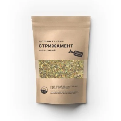 Set de condimente pentru băutură Strijament (9 L)