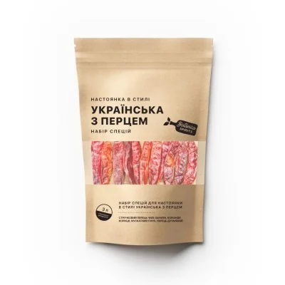Set de condimente pentru țuică/vodcă Ucraineană cu piper (3 L)