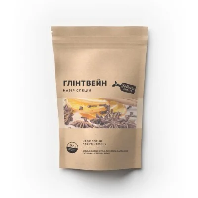 Set de condimente pentru Vin Fiert (0.7 L)