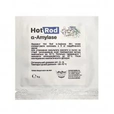 Alfa-amilază Hot Rod a-amylase (5g)