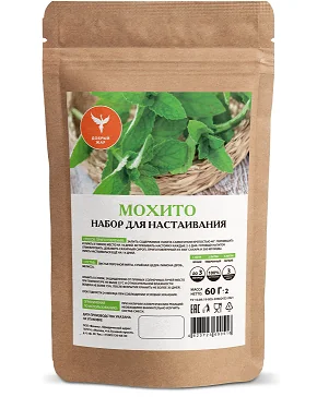 Mojito