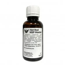 Enzimă Hot Rod NSP Master pentru borhoturi din cereale (50 ml)