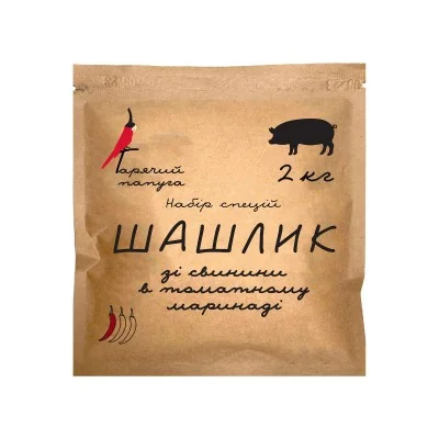 Marinată Papagalul Fierbinte pentru grătar din carne de porc cu roșii (2kg)
