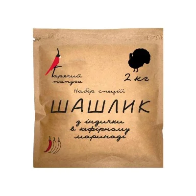 Marinadă Горячий Попугай pentru șașlik de curcan cu chefir (2kg)