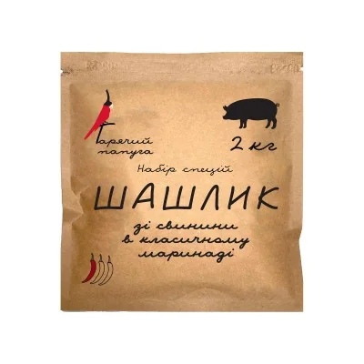 Marinadă Garyachy Papuga pentru grătar de porc clasic (2kg)