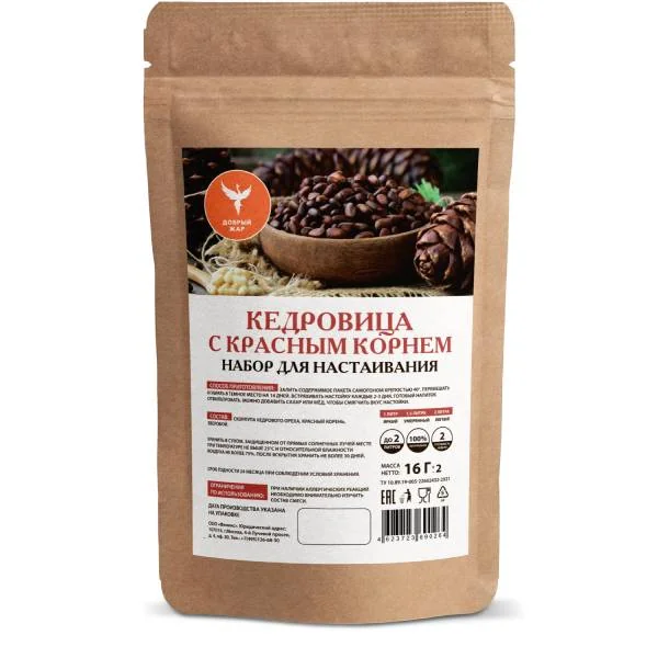 Cedrovița cu rădăcină roșie