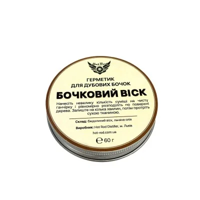 Ceară sigilant pentru repararea butoaielor (60 g)