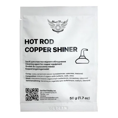 Agent de curățare pentru cupru Hot Rod Copper Shiner (50 g)
