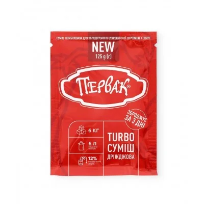 Turbo Drojdie Pervak pentru 25 L (125 g)
