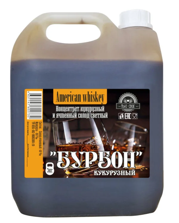Concentrat de malț „Bourbon" 5 kg. Natural
