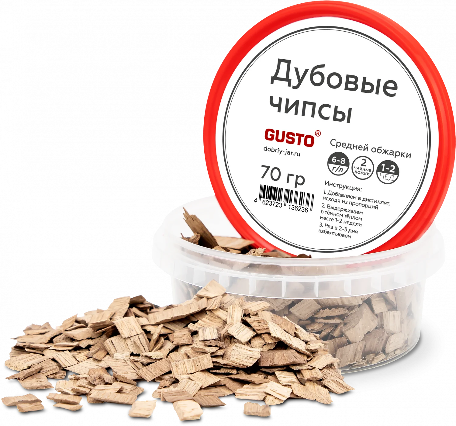 GUSTO CHIPS DE STEJAR PRĂJIRE MEDIE (70 GR)